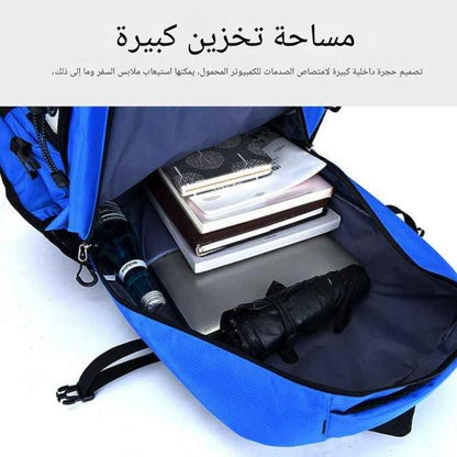 Trés grand sac a dos Professionnel OUTDOOR HIKING de 80 Litres, Randonnée, Voyage, Camping ou Multiple déplacement